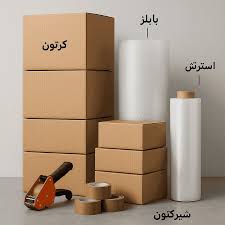 بيع كراتين فاضية بالعبور