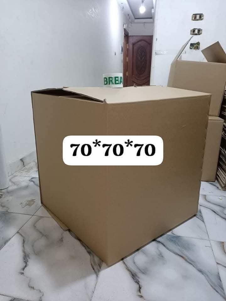 كراتين فاضية للبيع بالانفوشي بالاسكندرية