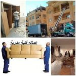 افضل شركات نقل اثاث بالاسكندرية
