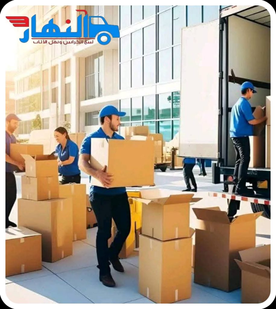 كراتين للبيع الشاطبي بالاسكندرية