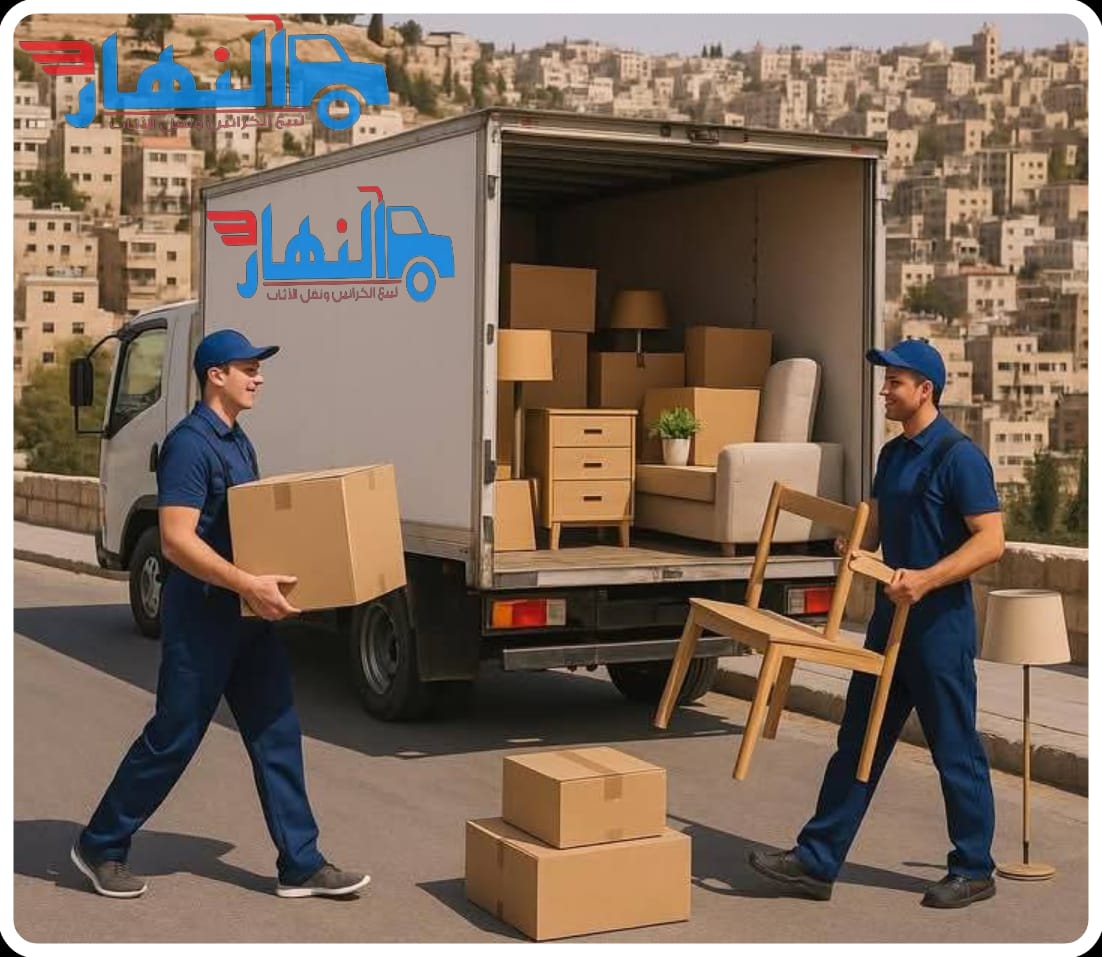 كراتين للبيع رشدي بالاسكندرية