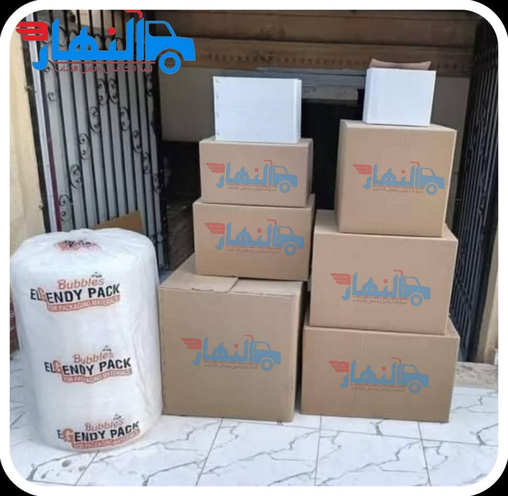 كراتين للبيع كرموز بالاسكندرية