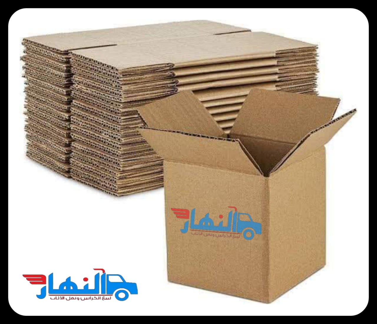 كراتين للبيع كليوباترا بالاسكندرية