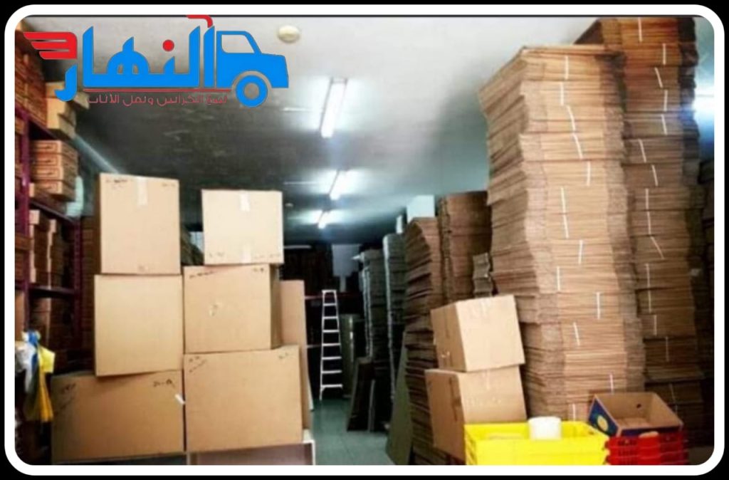 محلات بيع كراتين فاضية العامرية بالإسكندرية