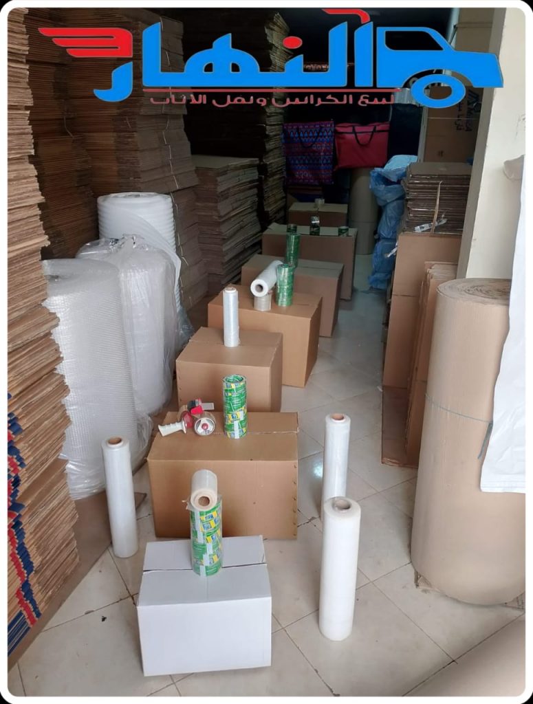 مصنع بابلز بالاسكندرية بجليم