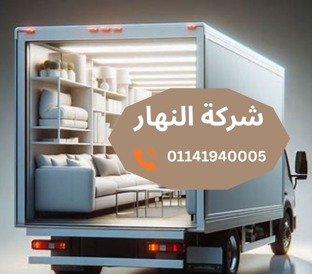 كراتين للبيع أبو قير بالاسكندرية