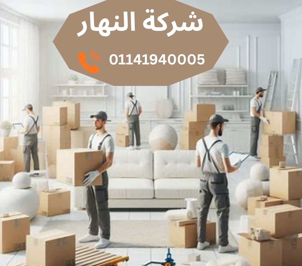 كراتين للبيع بحلوان
